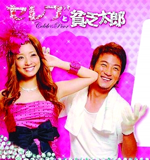 dvd-201004/24/1c2b73ce-ca84-48e3-97be-a07fe24c307a.jpg