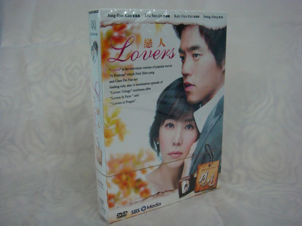 dvd-201007/6/d6125b90-0450-4f07-9370-a4589ef34359.jpg