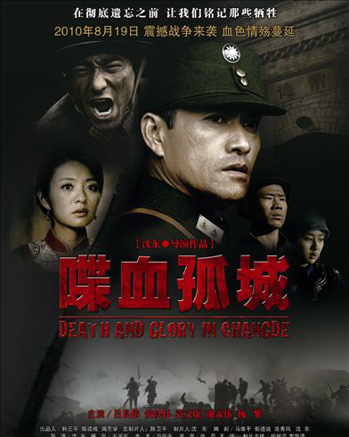 dvd-201008/19/5be446a0-c7f6-4c04-9d94-a9b4d2279f66.jpg