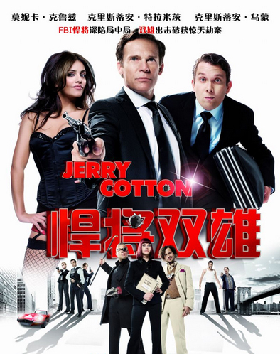 dvd-201010/18/f6567db8-4316-4335-b01f-1027d1c3f9c3.jpg