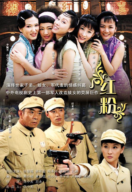 dvd-201103/2/7d95113c-c3d9-4082-b90f-6376184a49fa.jpg