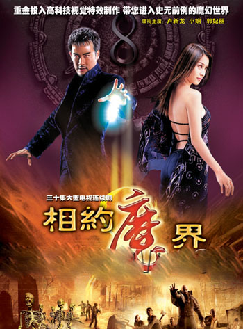 dvd-201105/27/6a4d576b-817e-4b55-ba6d-88d7a3505a3a.jpg