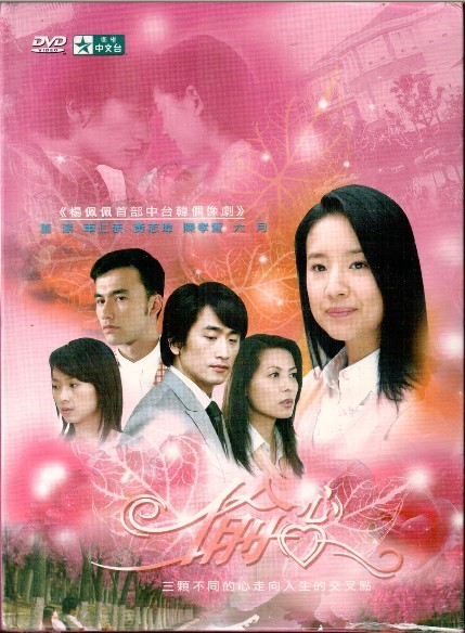 dvd-201105/3/0a1569b3-a5ce-462a-9d8c-42b6da9bf883.jpg