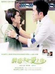 dvd-201108/16/75e7a1fb-b16b-4495-bef8-9db493759930.jpg