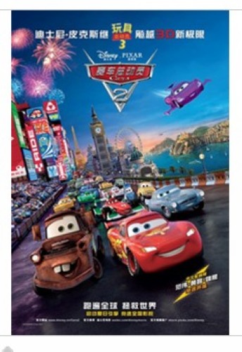 dvd-201112/20/0dce8e23-19db-47b9-951b-8f5f8aa05028.jpg