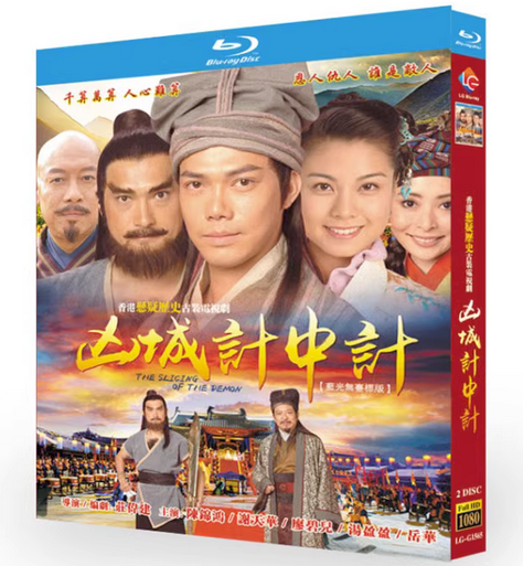 dvd-202306/27/d7cc483f-a653-4e89-baba-161a7ce53055.png