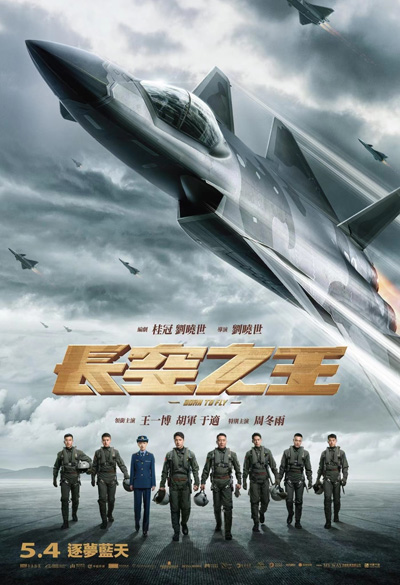 dvd-202307/18/69fb6f20-5268-4c5a-90c5-bc290ded9efb.jpg