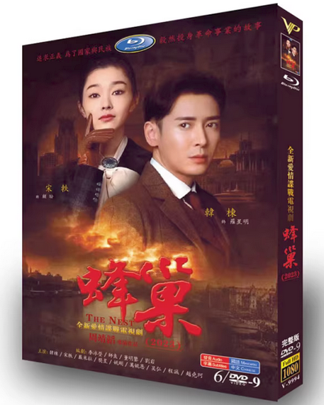 dvd-202309/17/46a4f889-da24-40ee-84e8-589e7fa6621b.png