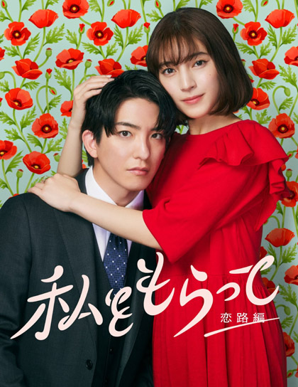 dvd-202411/24/a9c038fa-259f-48d7-8ca1-f4b5ae89d4cd.jpg