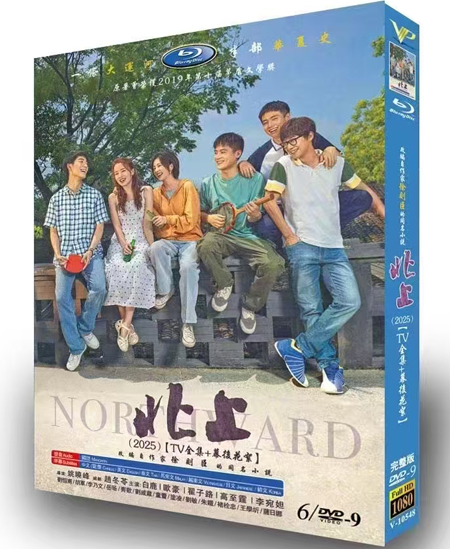 dvd-202503/30/38cb8614-1c7f-4460-9125-397245e2dbe6.jpg
