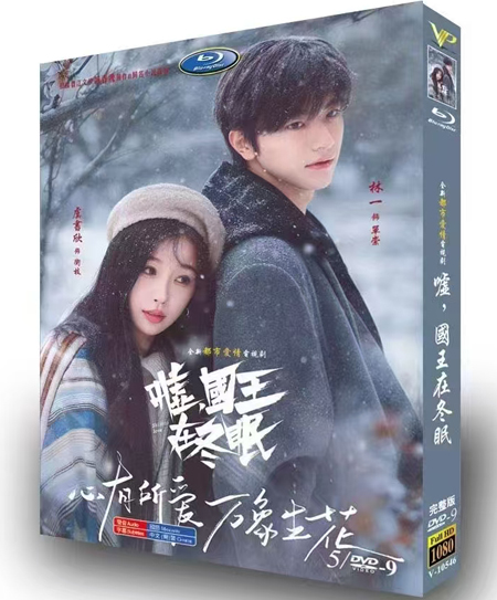 dvd-202503/30/ccf76691-a6ff-430c-927c-919cd48a3043.jpg