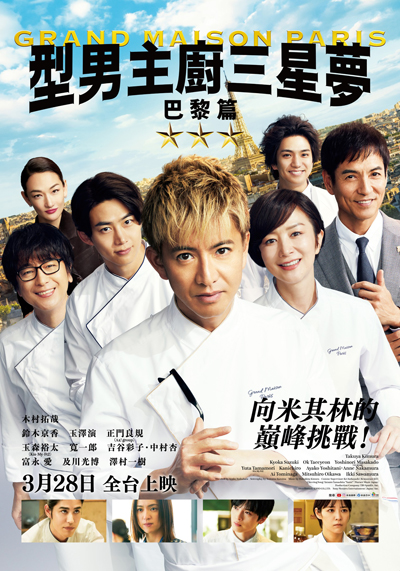 dvd-202504/12/eb09f4bb-e4af-4427-ac2e-d41c5c27f8c4.jpg