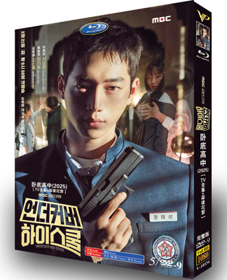 dvd-202504/12/ff01afeb-9825-4019-926d-73adaff01a0a.jpg