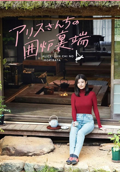 dvd-202504/22/a545554f-9c7a-4acf-a339-1eb53f7ec2c6.jpg