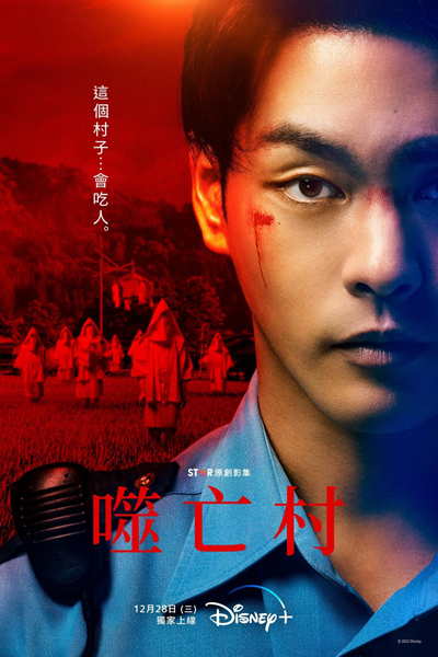 dvd-202504/25/b24fa981-a1d8-4c7b-90e5-74e27470aecf.jpg