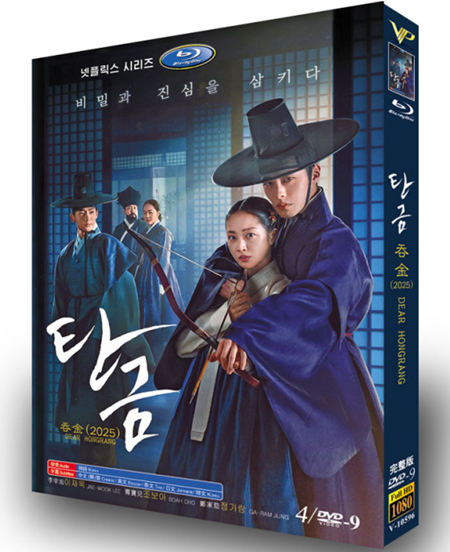 dvd-202505/20/374e5612-04bc-4b46-ab25-ccfb6a7ab183.jpg