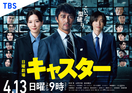 dvd-202506/18/b52c50a1-46cb-4dbd-b604-105cb0e124c1.jpg
