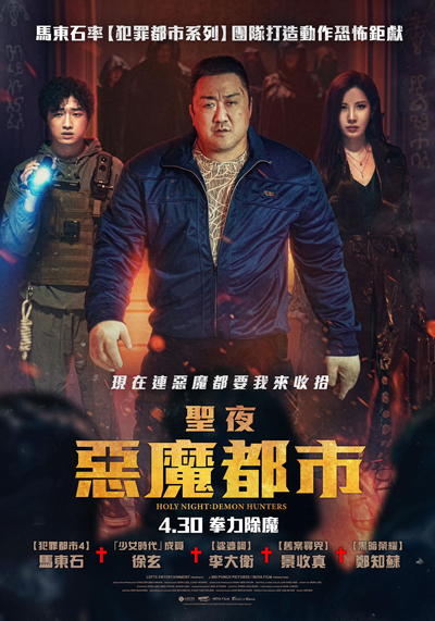 dvd-202506/3/85ba0e2e-9e70-4218-bfae-35fe95305b71.jpg