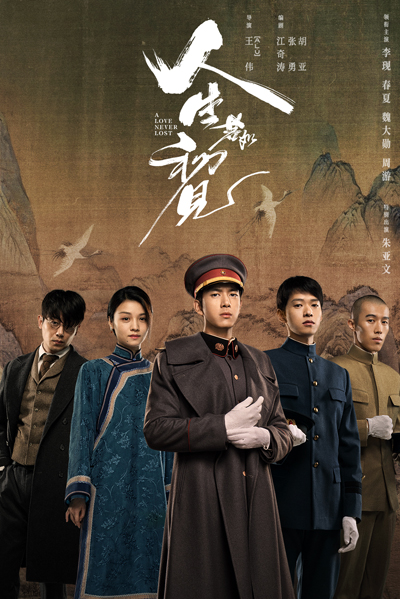 dvd-202506/3/c1239150-2fbc-4658-a1c5-80486e591f0b.jpg