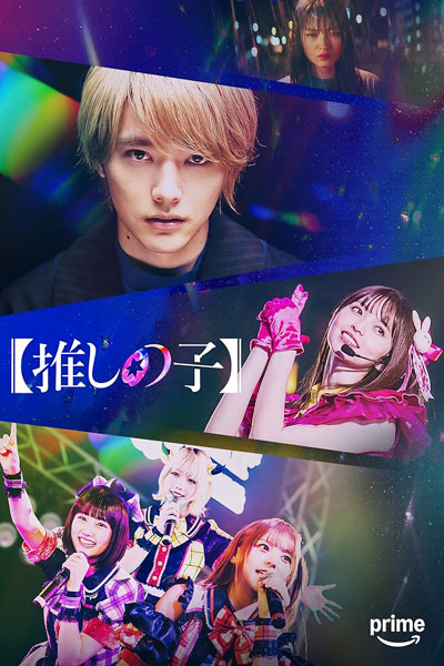dvd-202507/29/d07b9b19-63cf-431d-a16d-7ce76418e0ed.jpg