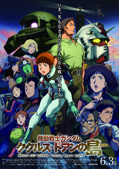 dvd-202508/4/b6a0d165-4b05-4e99-a45c-d64d7fc0850c.jpg