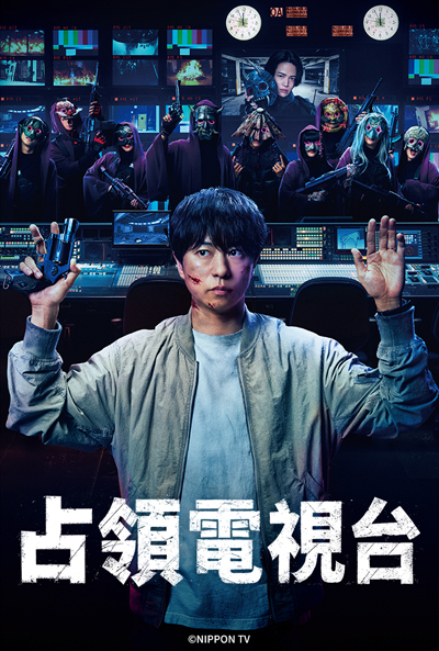 dvd-202509/22/73679fab-a975-4e31-bbaa-8041c1f11396.jpg