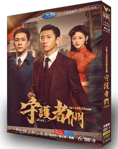 dvd-202510/16/e2ddb608-dbe1-4db6-a29b-8540c9dc8924.jpg