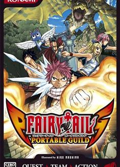 魔導少年/妖精的尾巴第1-2季fairy tail 