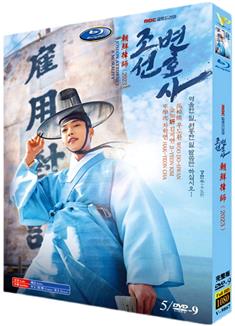 朝鮮律師DVD (2023)