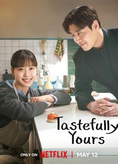 你的味道/你的滋味/Tastefully Yours (2025)