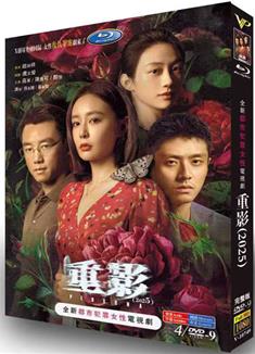 重影/Persona (2025)