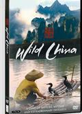 BBC美麗中國Wild China