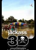 蠢蛋搞怪秀3/Jackass 3/附完整花絮