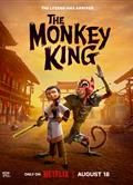 美猴王/The Monkey King (2023)