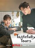 你的味道/你的滋味/Tastefully Yours (2025)